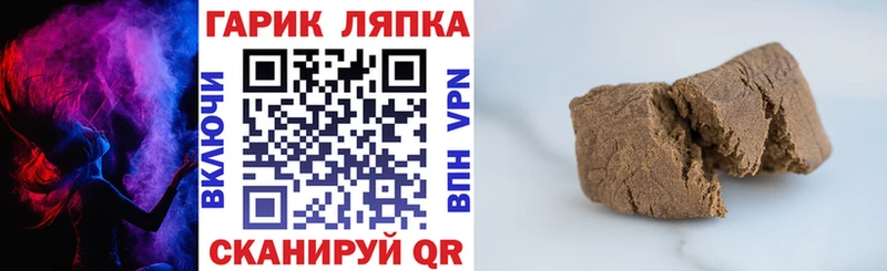 Купить наркотики сайты Богданович КОКАИН СОЛЬ Меф Псилоцибиновые грибы Канабис Гашиш