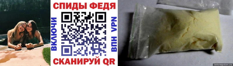 Amphetamine 98%  Богданович 