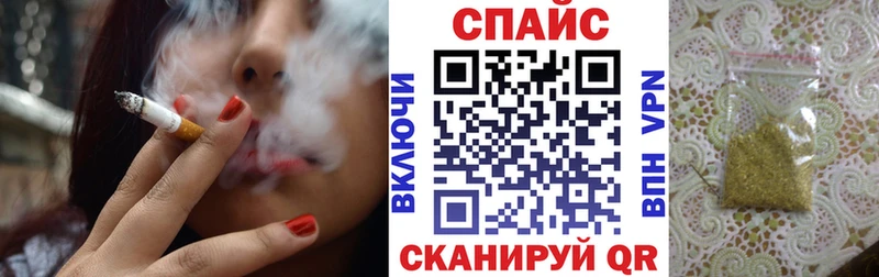 Бутират BDO 33%  Богданович 