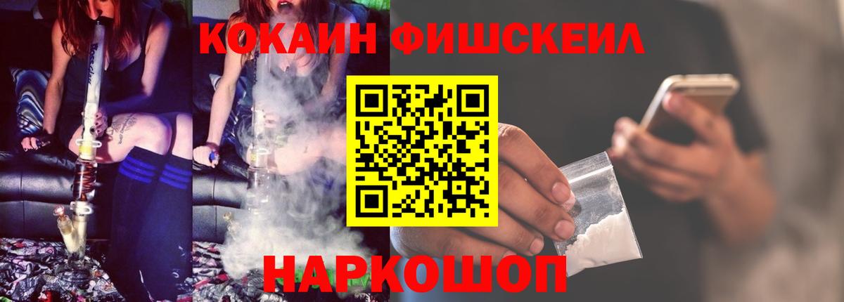 Cocaine Колумбийский Богданович