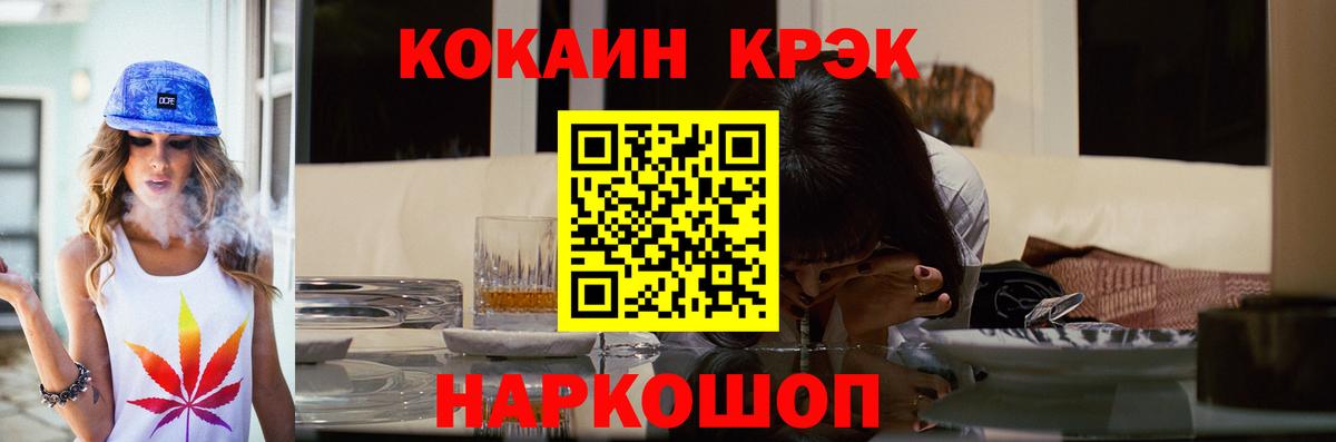 COCAIN VHQ Богданович