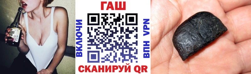 Гашиш Ice-O-Lator  darknet как зайти  Богданович 