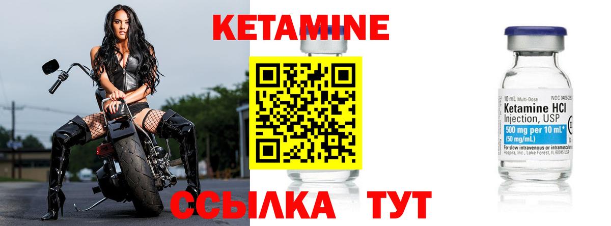 Богданович  Cocaine  Вход с VPN  Каннабис  Марки ЛСД  ГАШИШ  Мяу-Мяу  МДМА  Купить наркотики цена 