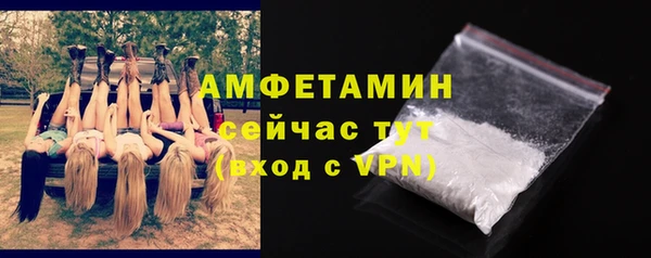 соль ск Лабытнанги