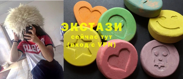 2c-b Липки