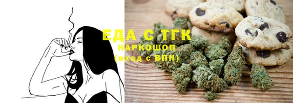 МДПВ Лиски