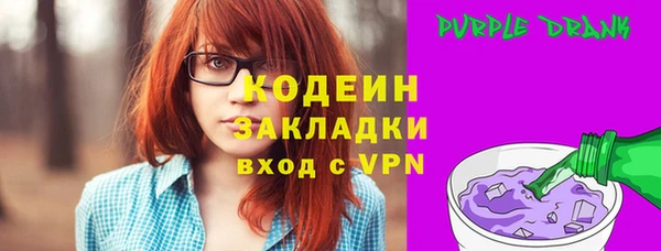 2c-b Липки
