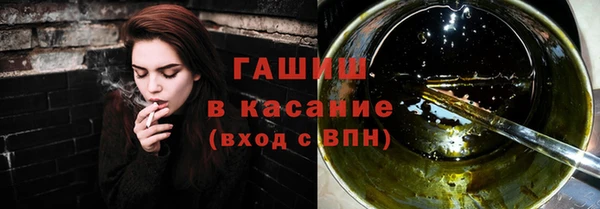 МДПВ Лиски