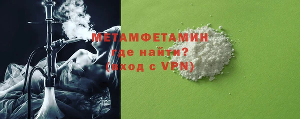 2c-b Липки