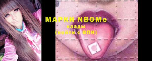 2c-b Липки