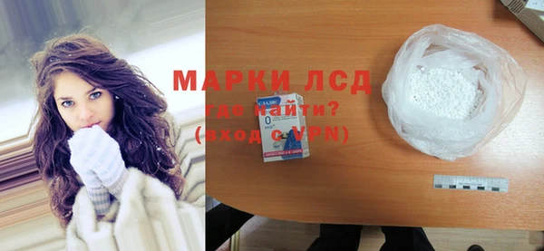 2c-b Липки