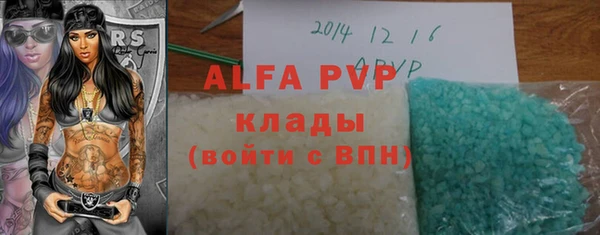 2c-b Липки