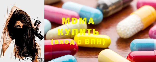 мефедрон мука Лихославль