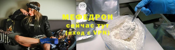 МДПВ Лиски