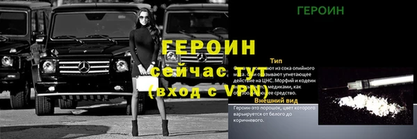 МДПВ Лиски