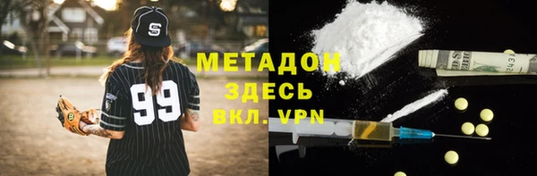 2c-b Липки