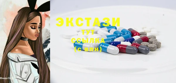 мефедрон мука Лихославль