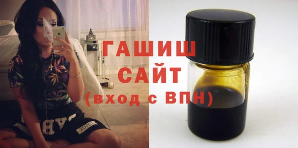 2c-b Липки