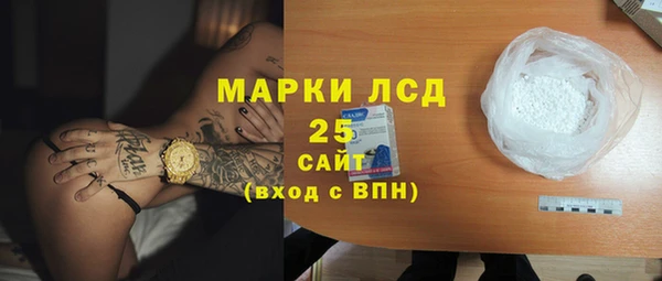 МДПВ Лиски