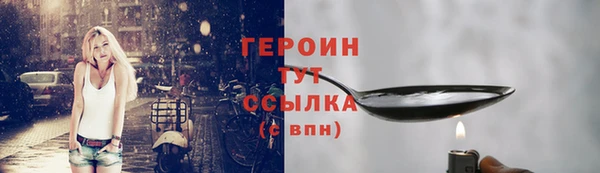 МДПВ Лиски