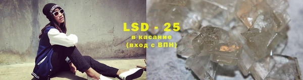2c-b Липки