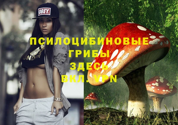 мефедрон мука Лихославль