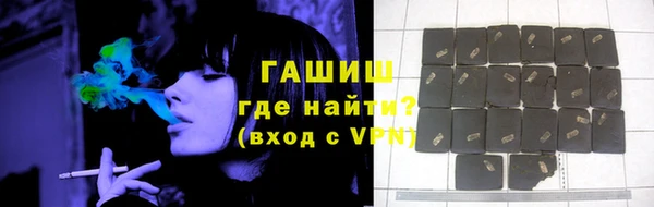 2c-b Липки