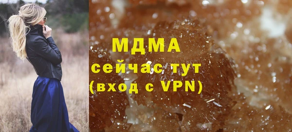 МДПВ Лиски