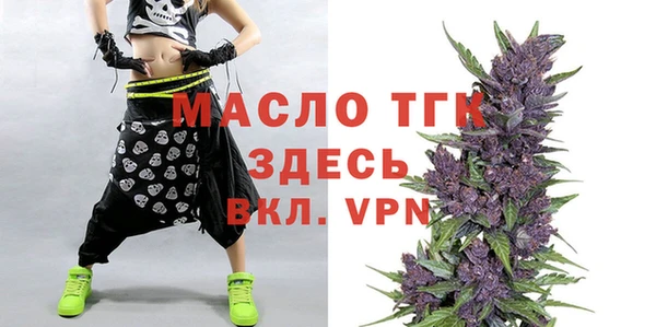 МДПВ Лиски