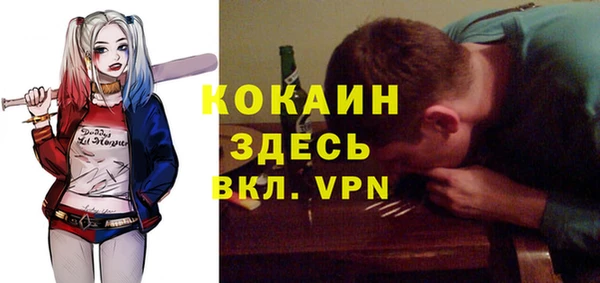 2c-b Липки