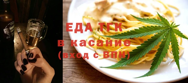 2c-b Липки