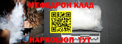 jwh Балаково