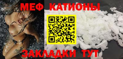 jwh Балаково