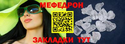 jwh Балаково
