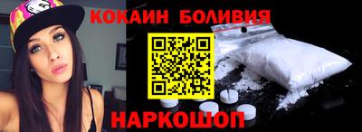 jwh Балаково