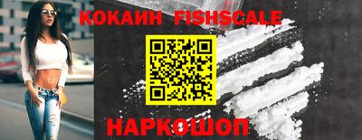 МДМА Балаково