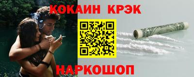 jwh Балаково