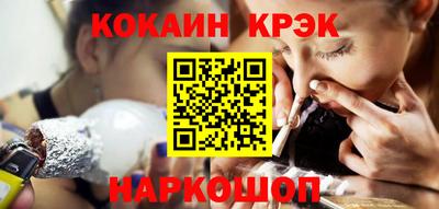 мефедрон VHQ Балашиха