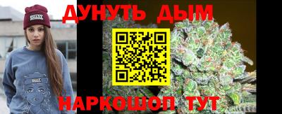 метадон Балахна