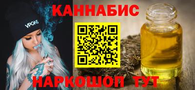 jwh Балаково