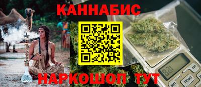 jwh Балаково
