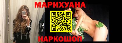амф Бузулук