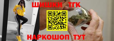 jwh Балаково