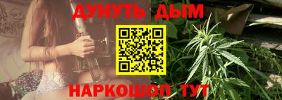 jwh Балаково