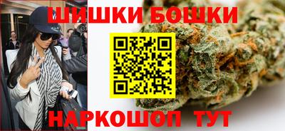MESCALINE Балашиха
