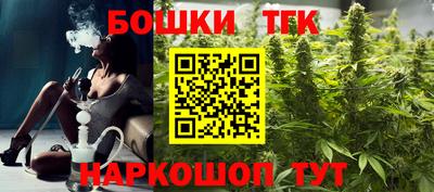 MESCALINE Балашиха