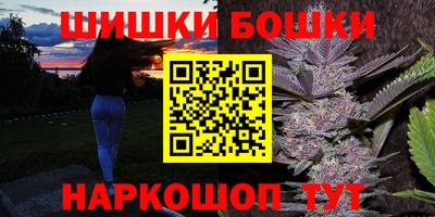 MESCALINE Балашиха
