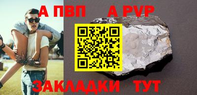 MESCALINE Балашиха