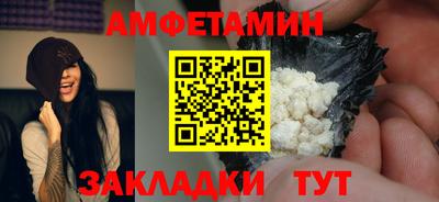 MESCALINE Балашиха