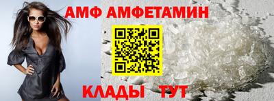 jwh Балаково